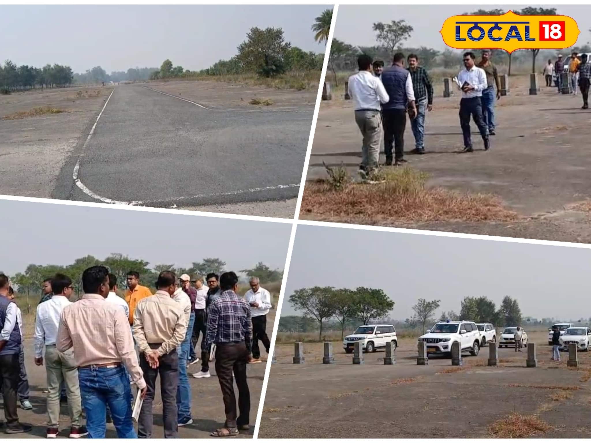 এবার বিমানে চেপে পুরুলিয়া! জঙ্গলমহলে তৈরি হচ্ছে বিমানবন্দর