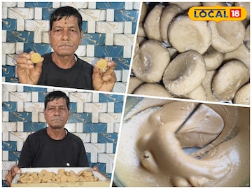 পুরুলিয়ার