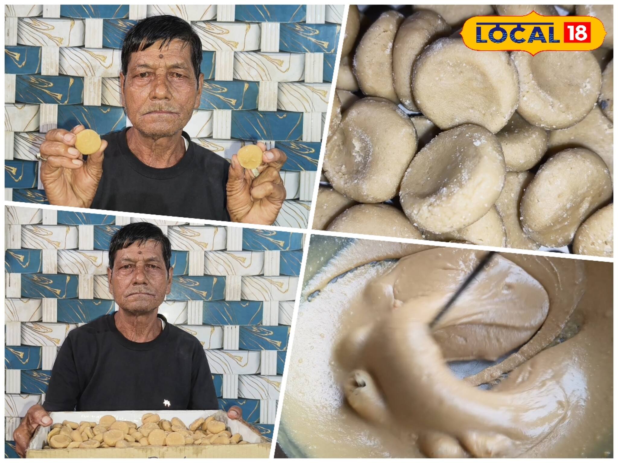 তিনিই এখন ব্র্যান্ড! তাঁর নামেই পুরুলিয়ার প্রসিদ্ধ মিষ্টির নামকরণ, স্বাদে-গন্ধে অতুলনীয়