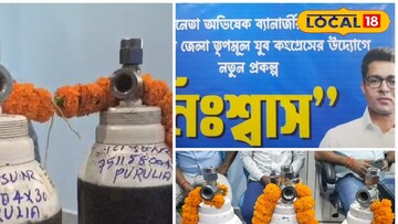 বিনামূল্যে