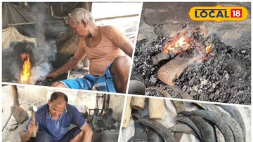 লৌহশিল্পীরা