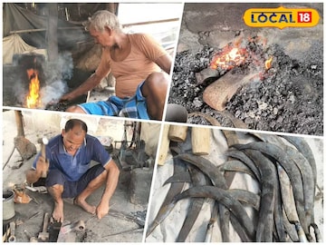 লৌহশিল্পীরা