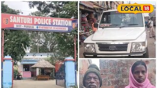 পুলিশের ভূমিকায় খুশি পরিবার পুলিশের ভূমিকায় খুশি পরিবার