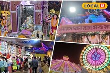 জমে যাবে পুরুলিয়া ট্যুর! পর্যটকদের মন মাতাচ্ছে রাস উৎসব ও মেলা