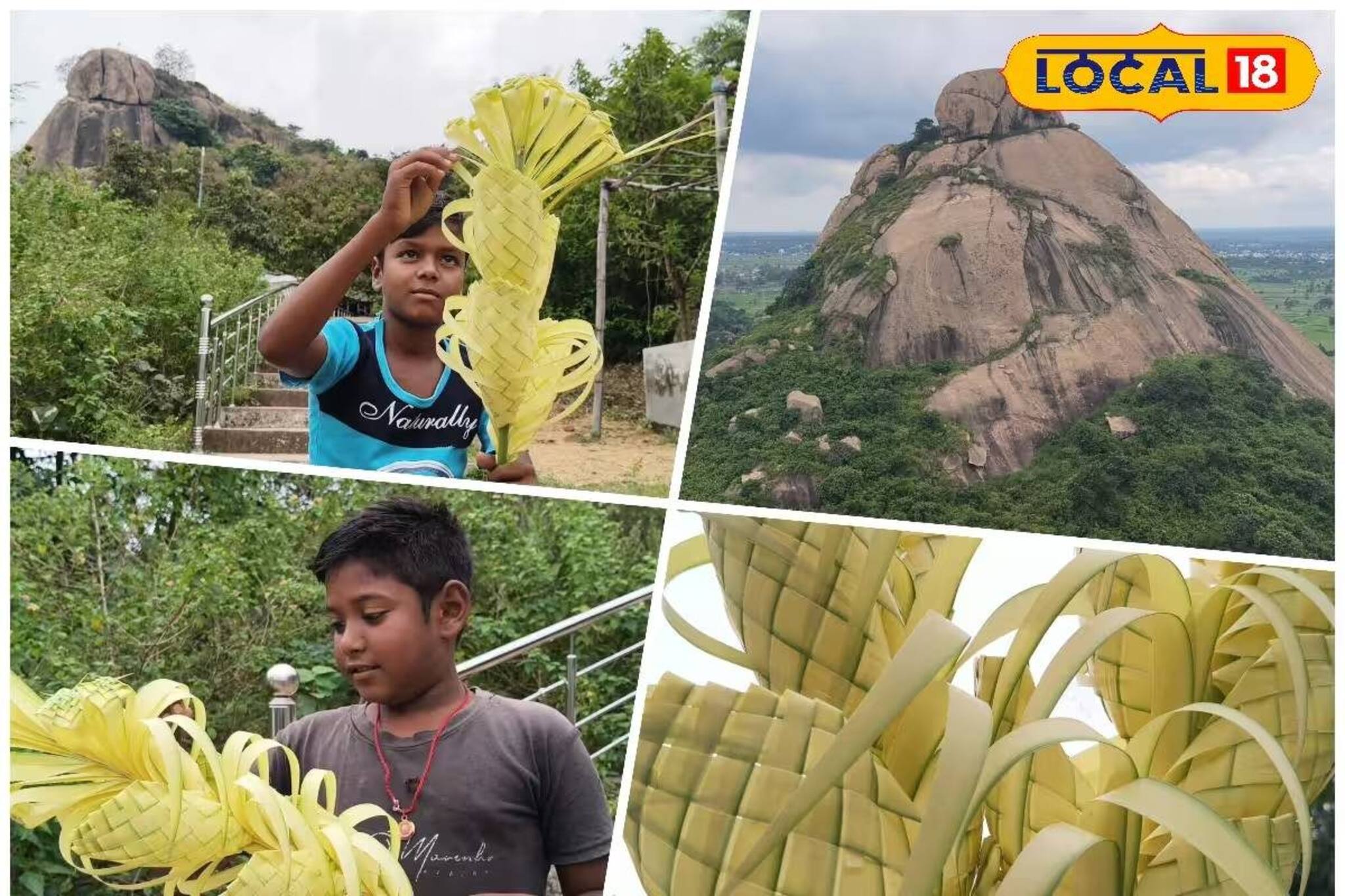 শীতে পুরুলিয়া যাওয়ার প্ল্যান? জয়চণ্ডী পাহাড়ে পর্যটকদের জন্য নতুন আকর্ষণ!