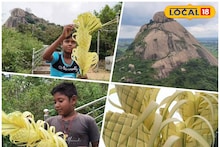 Purulia: শীতে পুরুলিয়া যাওয়ার প্ল্যান? জয়চণ্ডী পাহাড়ে পর্যটকদের জন্য নতুন আকর্ষণ! ঘুরতে গেলে মিস করবেন না