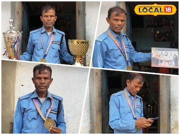 পুরুলিয়ার