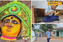 ডিউটি সামলে গড়েন ছৌ মুখোশ! বাঘমুন্ডির সিভিক ভলান্টিয়ারের শিল্পী সত্ত্বায় মুগ্ধ জঙ্গলমহল