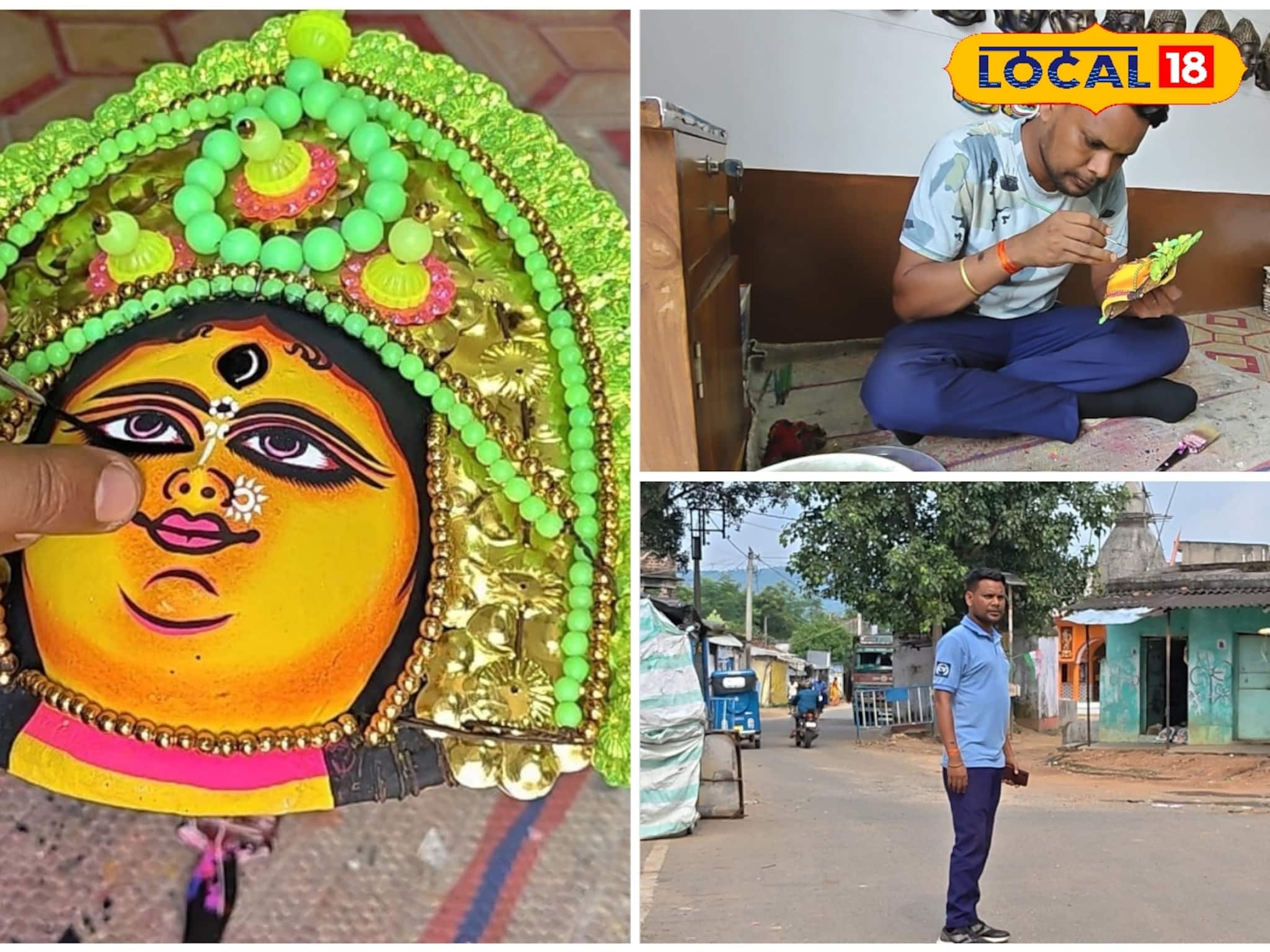 ডিউটি সামলে গড়েন ছৌ মুখোশ! বাঘমুন্ডির সিভিক ভলান্টিয়ারের শিল্পী সত্ত্বায় মুগ্ধ জঙ্গলমহল