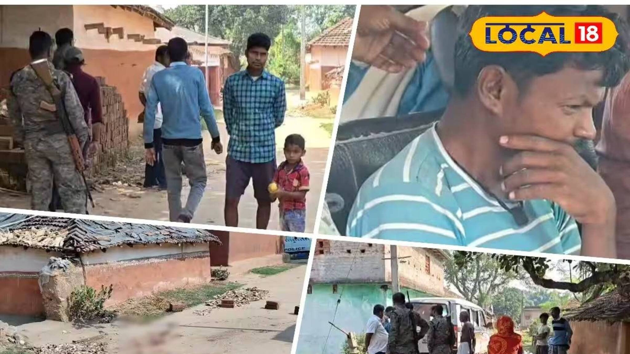 প্রতিবেশীর লাঠির আঘাতে বৃদ্ধ দম্পতির মৃত্যু! গ্রেফতার অভিযুক্ত যুবক