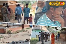 Purulia News: বৃদ্ধ দম্পতিকে লাঠি দিয়ে মার প্রতিবেশীর! হাসপাতালে নিয়ে গিয়েও লাভ হল না, বলরামপুরের স্বামী-স্ত্রীর মৃত্যু