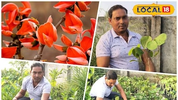 পুরুলিয়ার