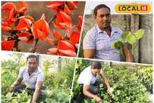 Purulia News: বিশ্ব দরবারে পৌঁছবে পুরুলিয়ার ঐতিহ্য! পলাশের রঙে রঙিন হবে চারপাশ, অনন্য উদ্যোগ জেলার ফুল চাষির