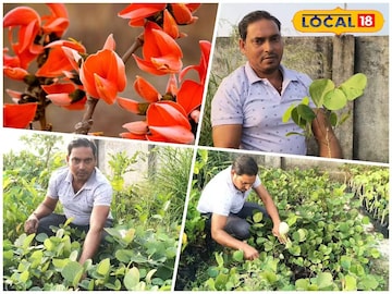 পুরুলিয়ার