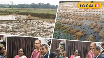 পুরুলিয়ার