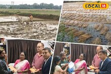 Purulia News: কৃষকদের পাশে রাজ্য সরকার! ধান নষ্ট হওয়ার ক্ষতিপূরণ পেলেন চাষিরা, ক্ষতিগ্রস্তদের হাতে তুলে দেওয়া হল মোটা টাকা