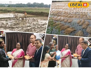 পুরুলিয়ার