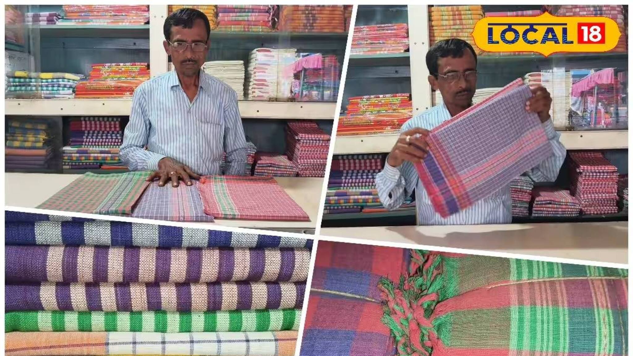 বাংলা পেরিয়ে ভিনরাজ্যেও ডিম্যান্ড! হু হু করে বিকোচ্ছে পুরুলিয়ার ঐতিহ্যবাহী হস্ততাঁত