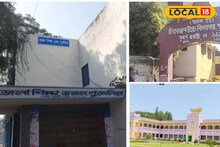 Purulia: উচ্চ মাধ্যমিকের তৃতীয় সেমিস্টারে হতাশাজনক পাশের হার পুরুলিয়ার! বাকি জেলার থেকে অনেক পিছিয়ে, রাজ্যস্তরে কত নম্বরে রয়েছে জানুন