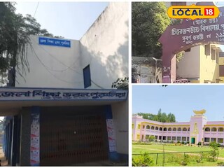 উচ্চ মাধ্যমিকের তৃতীয় সেমিস্টারে পুরুলিয়ার পাশ হার নিয়ে জেলা শিক্ষা দফতর চিন্তিত