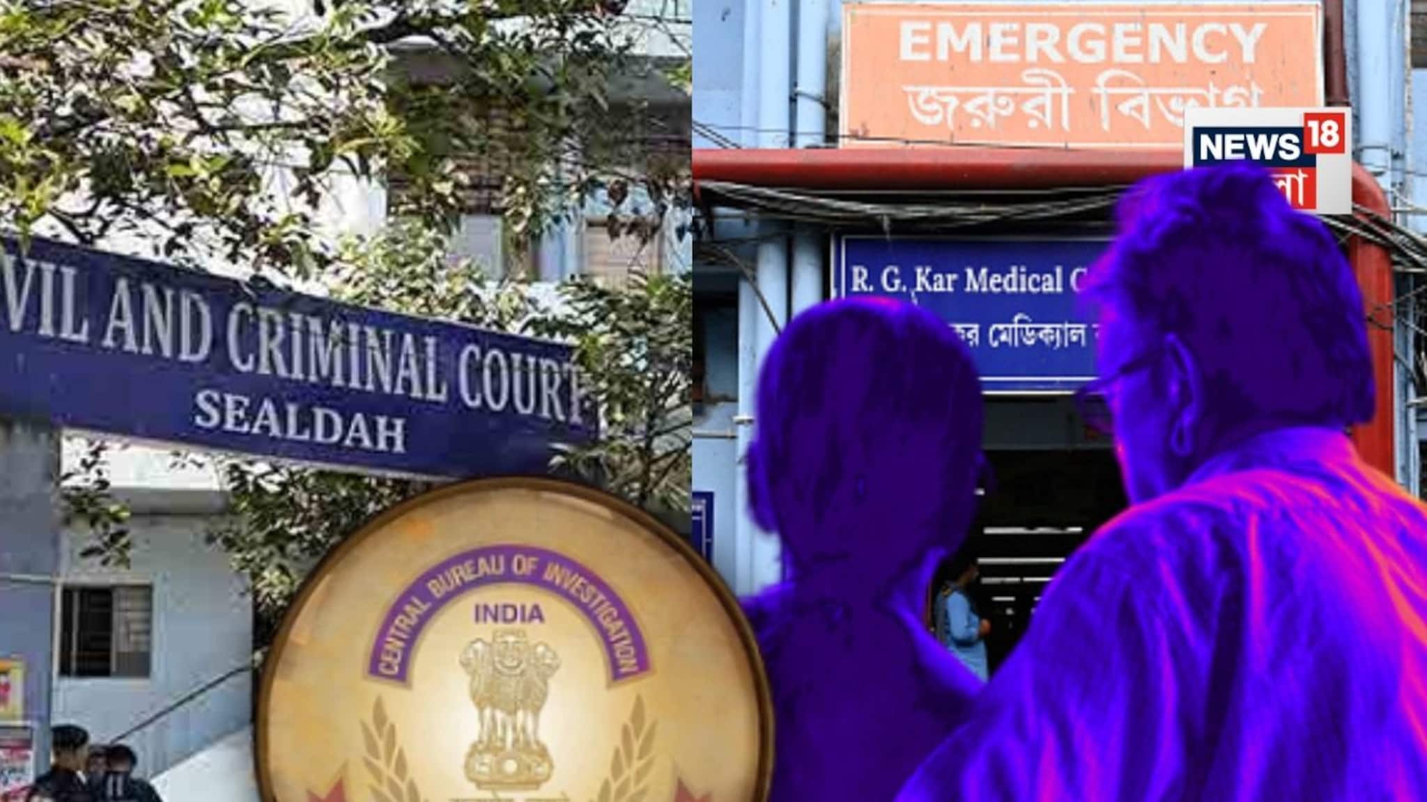 RG Kar Case: আরজি করে নির্যাতিতার বাবা-মায়ের আবেদন গ্রহণ করল আদালত, শুনানি চলতি মাসেই