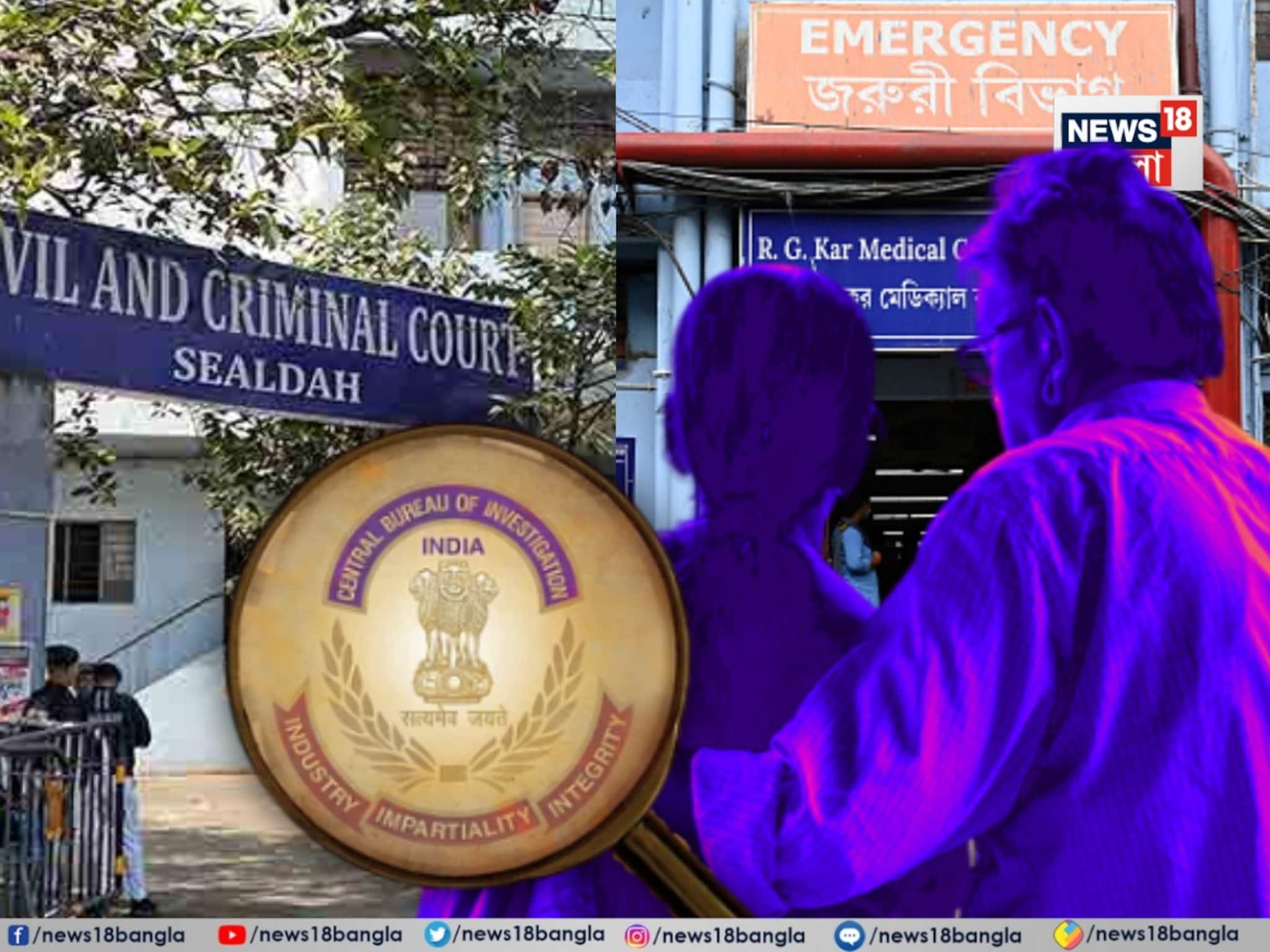 আরজি কর কাণ্ডে স্ট‍্যাটাস রিপোর্ট সিবিআইয়ের! তদন্তে নিয়ে অসন্তুষ্ট নির্যাতিতার পরিবার