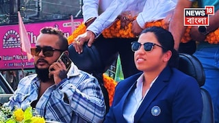 শুক্রবার তিনি বিমানবন্দর থেকে বাড়ি আসেন দুপুর নাগাদ। তারপর মধ্যাহ্নভোজ সেরে সাংবাদিকদের মুখোমুখি হন। সেখানে তিনি শিলিগুড়ি শহরে ক্রিকেট স্টেডিয়াম গড়ারও আহ্বান জানালেন। শুক্রবার তিনি বিমানবন্দর থেকে বাড়ি আসেন দুপুর নাগাদ। তারপর মধ্যাহ্নভোজ সেরে সাংবাদিকদের মুখোমুখি হন। সেখানে তিনি শিলিগুড়ি শহরে ক্রিকেট স্টেডিয়াম গড়ারও আহ্বান জানালেন।