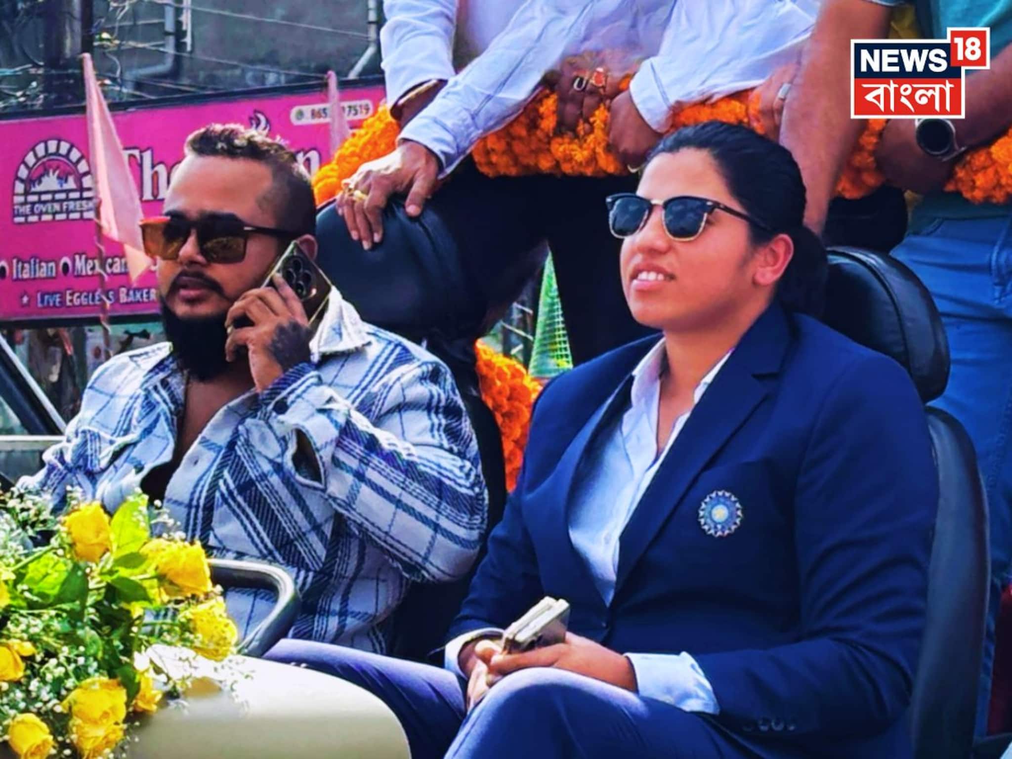 ‘রিচা ঘোষ জিন্দাবাদ’, বিশ্বকাপ জিতে ঘরে ফিরলেন বাংলার রিচা ঘোষ! দেখুন ভিডিও