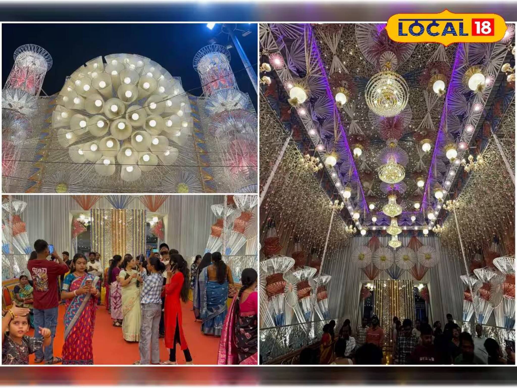 রাস উৎসবে নজর কাড়ছে দাঁইহাট! ৫ লক্ষের 'মায়াজাল' দেখতে ছুটে আসছে দূরদূরান্তের মানুষ