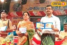 Raas Utsav: রাস উপলক্ষ্যে শ্রীরামপুরে সাজো সাজো রব! হয়ে গেল একগুচ্ছ মণ্ডপের উদ্বোধন, উৎসব সুষ্ঠুভাবে পরিচালনা করতে একাধিক আয়োজন