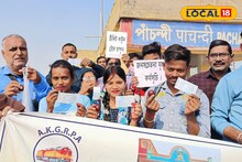 East Bardhaman News: যাত্রী সচেতনতায় মিষ্টিমুখ! টিকিট দেখিয়ে মিলল রসগোল্লা, পান্তুয়া!