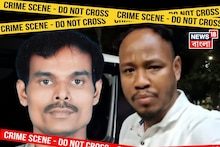 New Town Jeweller Murder: নিউ টাউনে স্বর্ণব্যবসায়ী হত্যাকাণ্ডে গ্রেফতার আরও ১! দেখুন ভিডিও