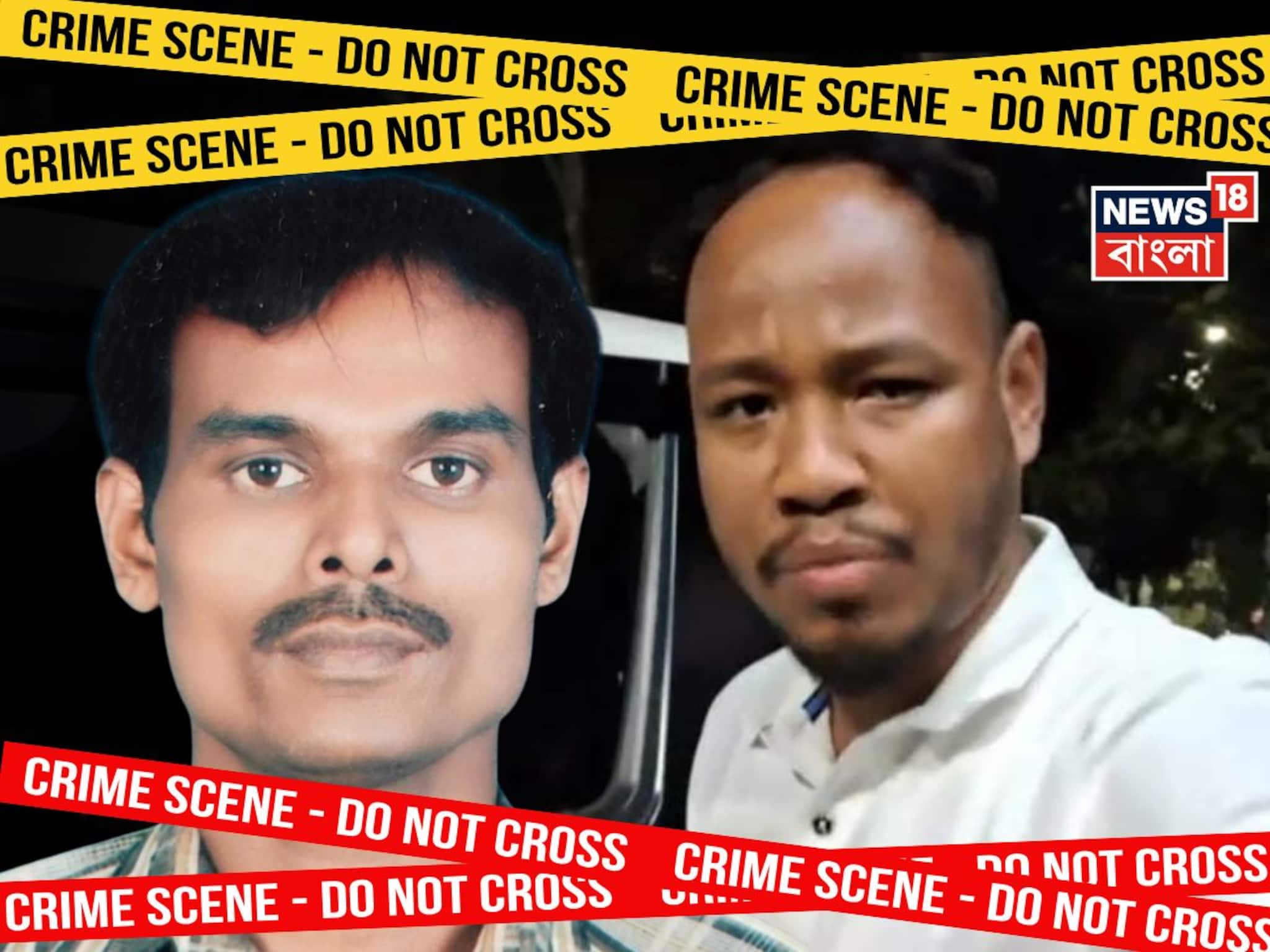 Kolkata News: সোনা ব্যবসায়ী খুনে অভিযুক্ত BDO, পুলিশের হাতে গাড়ির চালকের ফোন থেকে ডিলিট করা ফুটেজ!