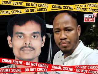 স্বর্ণ ব্যবসায়ী হত্যাকাণ্ডে ধৃত আরও ১৷ স্বর্ণ ব্যবসায়ী হত্যাকাণ্ডে ধৃত আরও ১৷