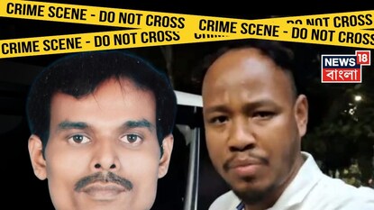 স্বর্ণব্যবসায়ী স্বপন কামিল্যাকে অপহরণ করে খুনের অভিযোগ বিডিও প্রশান্ত বর্মণের বিরুদ্ধে (ডানদিকে)৷ স্বর্ণব্যবসায়ী স্বপন কামিল্যাকে অপহরণ করে খুনের অভিযোগ বিডিও প্রশান্ত বর্মণের বিরুদ্ধে (ডানদিকে)৷