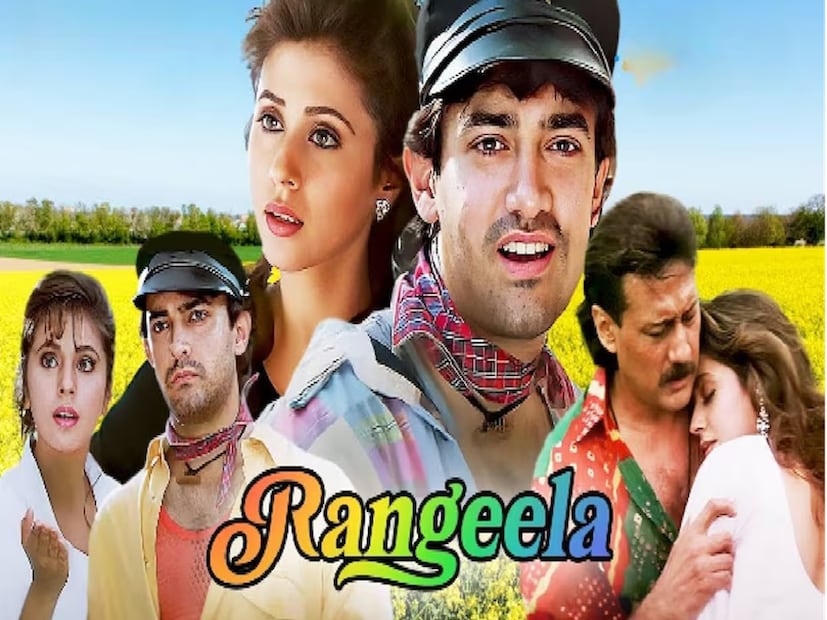 রঙ্গিলা মুক্তি পায় ৮ সেপ্টেম্বর, ১৯৯৫ সালে। ছবিটি পরিচালনা করেছিলেন রাম গোপাল ভার্মা। এটি ছিল তাঁর প্রথম হিন্দি সিনেমা। রাম গোপাল ভার্মা ছবিটি প্রযোজনাও করেছিলেন। রঙ্গিলা ছবিতে আমির খান, ঊর্মিলা মাতন্ডকর এবং জ্যাকি শ্রফ অভিনয় করেছিলেন। গল্পটি লিখেছেন রাম গোপাল ভার্মা। সংলাপ লিখেছেন নীরজ ভোরা এবং সঞ্জয় ছেল। ছবির সঙ্গীত পরিচালনা করেছেন এ আর রহমান। এটি ছিল এ আর রহমানের প্রথম হিন্দি ছবি। রাম গোপাল ভার্মার আগের সব হিন্দি ছবিই তেলুগু ছবির ডাবিং ভার্সন ছিল।