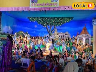 রাস উৎসব ২০২৫ রাস উৎসব ২০২৫