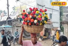 রাসপূর্ণিমার পুজোয় ব্যবহৃত রাসফুল এখনও অকৃত্রিম, কীভাবে সম্ভব জানুন