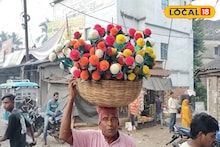 Rash Utsav: রাসপূর্ণিমায় রাধা-কৃষ্ণের চরণে অকৃত্রিম রাসফুল! কেবল শোলা আর কাগজেই রঙিন পুষ্পের বাহার, দামও খুব সামান্য