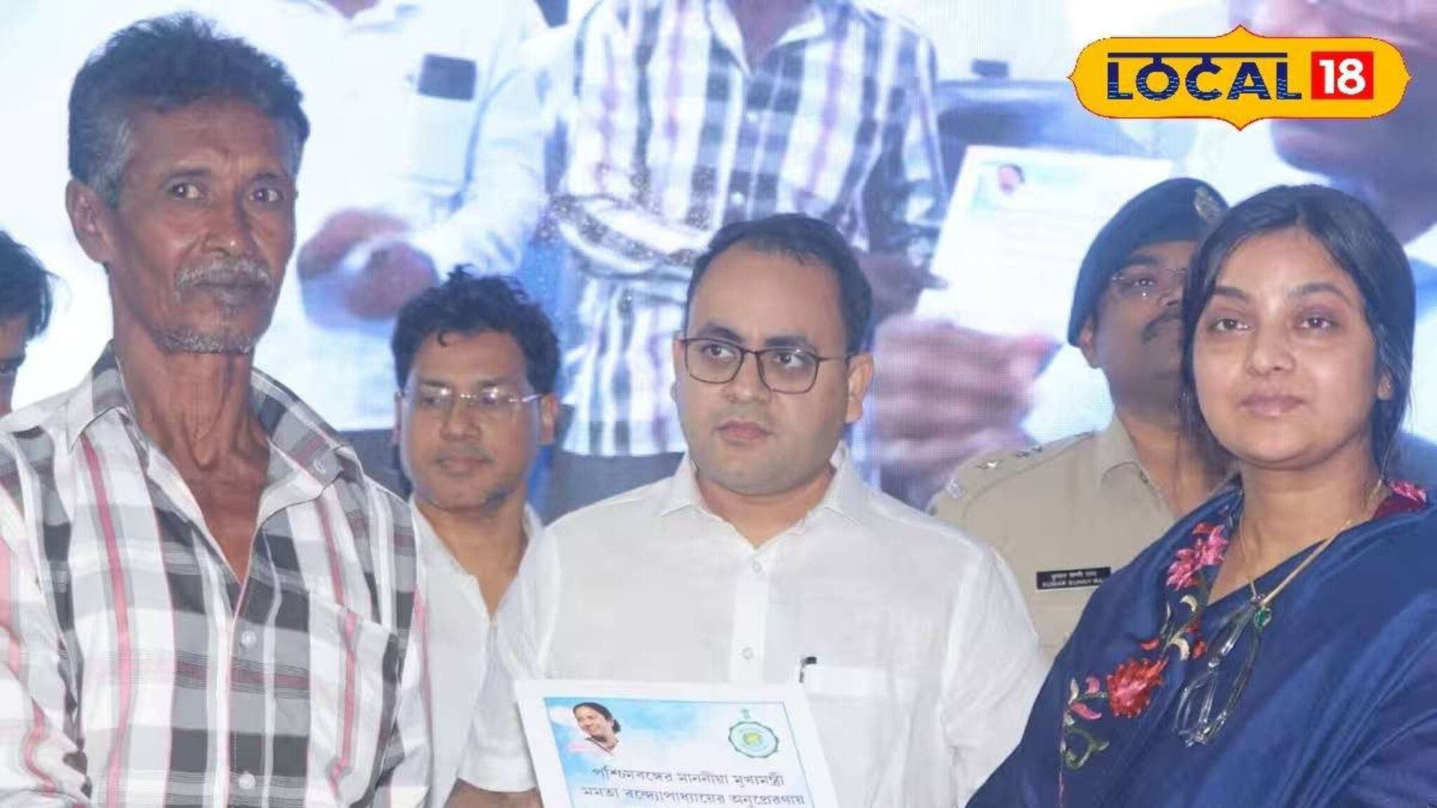 ভাঙনে ক্ষতিগ্রস্তদের পাশে রয়েছে সরকার! দেওয়া হল আর্থিক সহায়তা