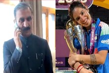 হিমাচলের মুখ্যমন্ত্রী বলছেন ১ কোটি টাকা দেবেন, কিন্তু ক্রিকেটার রেণুকার দাবি আলাদাই !