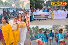 Ganga Utsav 2025: মুর্শিদাবাদ জেলা জুড়ে পালিত হল গঙ্গা উৎসব ২০২৫, মাতৃসম নদীকে পরিষ্কারের ডাক, জানুন দিনটির বিশেষত্ব