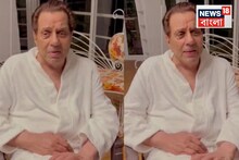 ICU-তে কেন রাখা হয়েছে ধর্মেন্দ্রকে? শারীরিক অবস্থা কি আশঙ্কাজনক?হঠাৎ কী হল বলি কিংবদন্তির