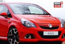 আপনার গাড়িতে কি '৪৪৪' নম্বরটি আছে? এই রহস্যময় সংখ্যাটি নিমেষ বদলে দিতে পারে আপনার ভাগ্য