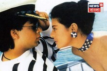 পর্দায় একটি চুমুও খাননি, বাজিগর-এর রোম্যান্টিক দৃশ্যে কাজলের সঙ্গে...! কী করেছিলেন শাহরুখ