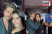 ‘সবে তো ২৯ হল...’, জন্মদিনে শাহরুখকে আদুরে শুভেচ্ছা কাজলের, পোস্ট ভাইরাল