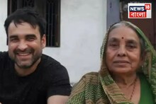 ঘুমের মধ্যেই সব শেষ...! মাতৃহারা পঙ্কজ ত্রিপাঠী, চিরদিনের মতো মা-কে হারালেন অভিনেতা