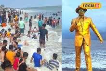 সমুদ্রের পাড়ে এ কী দৃশ্য! ঘণ্টার পর ঘণ্টা জীবন্ত মূর্তি হয়ে দিঘা মাতাচ্ছেন ওড়িশার যুবক