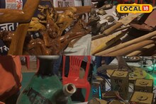 হাজার হাজার যুবক স্বাবলম্বী, বেকাররাও পাচ্ছে কাজের সুযোগ, রইল কর্মসংস্থানের হদিশ