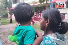 East Medinipur: 'মৃত' সন্তান! ২ বছর পর মায়ের কোলে ফিরল সেই নবজাতক, ছেলেকে পেয়ে কান্নায় ভেঙে পড়লেন মা